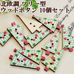 yzZ[z yő1,000~OFFN[|z[NX}XɁ] kc[^Ebh{^10Zbg 30mm  Ebh{^ ؂̃{^  {^ | 