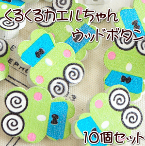 Ebh{^ 邭 JG  22mm 10  Ebh  {^ t   ^ nhCh |  djh23 