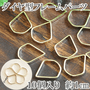 yő700~OFFN[|zt[p[cE_C^t[TCY 1cm S[h10  p[c W UVW Wt uv Ntg Wt ANZT[p[c | 