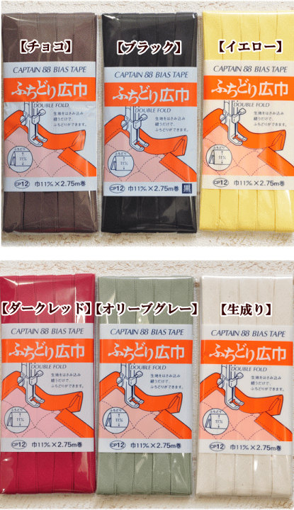 ぴろとさま専用 GLOBAL WORK｜アーバンクリーンワイドパンツ/147019 | Rakuten Fashion