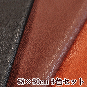 yő1000~OFFN[|z Zbg 68×30cm3F tFCNU[ n  nhCh |  v tFCN v C CX \t@ 