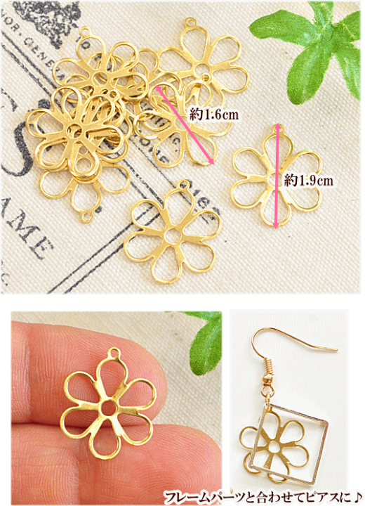 【美品】アガット　透かしチャーム　10金！早い者勝ち商品！ K10ダイヤモンドチャーム｜ネックレスチャーム｜アガット 公式