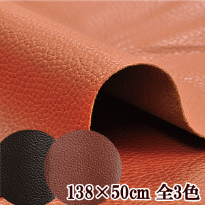  tFCNU[ n 138×50cm S3F  nhCh |  v \t@[ Xbp v C z n    