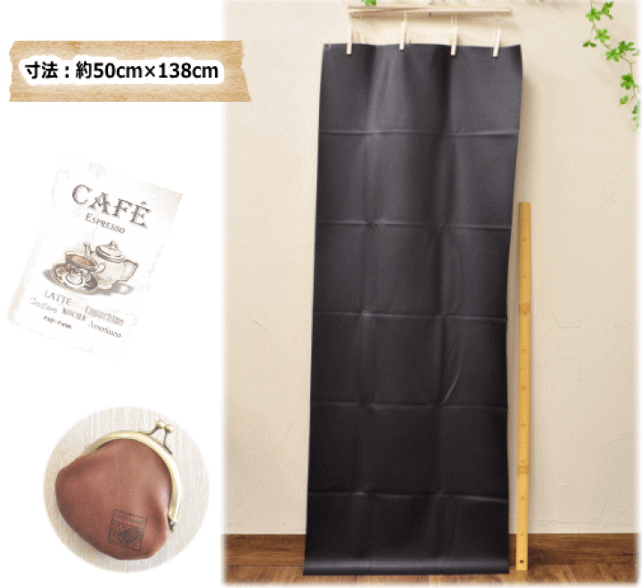 超美品 アストロ フェイクレザー 生地 ブラック 約135cm 50cm Puレザー 合皮 素材 材料 Diy ハンドメイド 工芸 レザークラフト 8 53 Glm Co Il