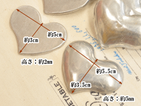 訳ありくるみボタンハート型(大)5組《つつみボタン手芸くるみボタンキットハンドメイド手作りキット作りキットセットくるみホック》