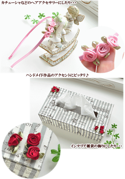 ローズBOXギフト 12本 | 花のギフト通販なら花百花 ‐hanahyakka‐