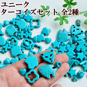 y撅150~OFFN[|zj[N ^[RCYZbg 40`50 S2    XJ   Ђ傤 qE   NX uXbg lbNX `[ ANZT[ 