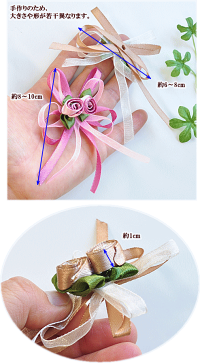 楽天市場 巻きバラ付き リボンモチーフ 5個入り 全2色 モチーフ ワッペン 薔薇 ばら 花 リボン カルトナージュ ラッピング 人形 ドール かわいい おしゃれ 手作り工房 ｍｙ ｍａｍａ