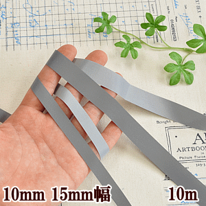 yő1,000~OFFN[|z10m D锽˃e[v 10mm 15mm  tN^[ e[v CЂ R ˍ Xj[J[ ˃V[  WMO EH[LO xXg ^XL q  