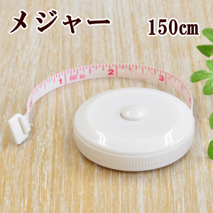 yő1000~OFFN[|zW[(1.5m/60 inch)莮W[   e[v [^[ C` Ntg ٖD 