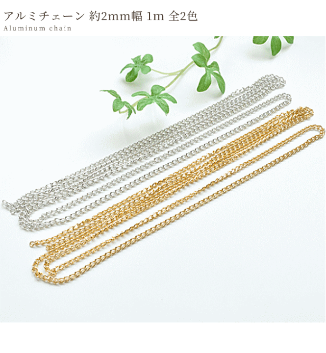 アクセサリー Miha HOOKZ 釣り針 ネックレスMK2ロゴ入り Mサイズ シルバー925