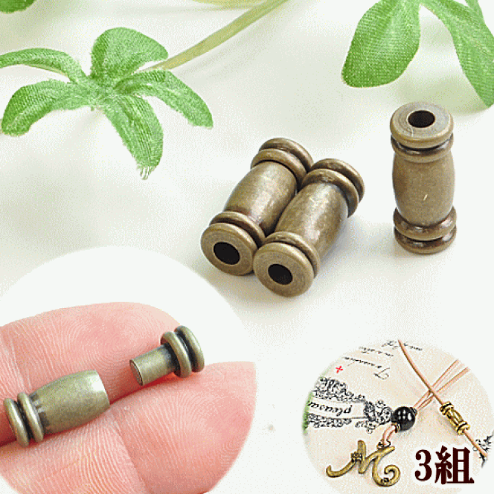 楽天市場】（完売しました） マグネットクラスプ カンなし 留め