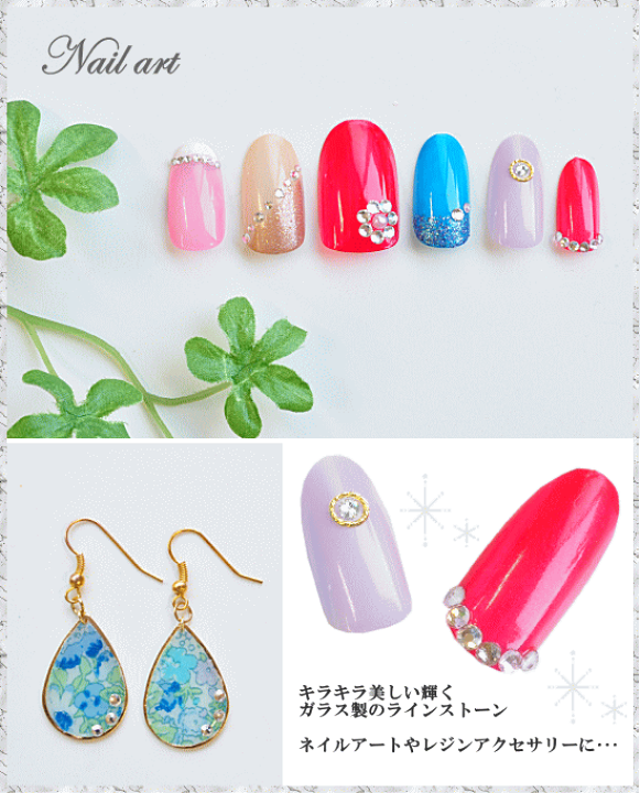 ネイルパーツ、レジン、アクセ、ハンドメイドなど　⑤ 楽天市場】ミニ オーロラ フラワー チューリップ 封入 パーツ 20