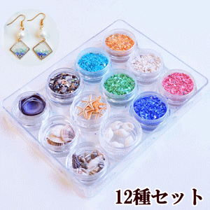 スマホケース Uv 手芸用品 レジンの人気商品 通販 価格比較 価格 Com スマホケース Uv 手芸用品 レジンの人気商品 通販 価格比較 価格 Com