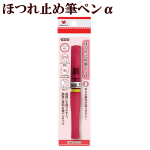 yő1000~OFFN[|z͌ ق~ߕMy  { e[v [ `~ قǂ ق~ ChhJ{ |{h |p ڒ zp | {h sP KAWAGUCHI J
