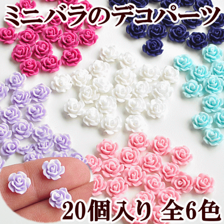 【専用】ミニ薔薇 フープイヤリング おまとめ プリザーブドフラワー 母の日 ギフト アレンジメント お花
