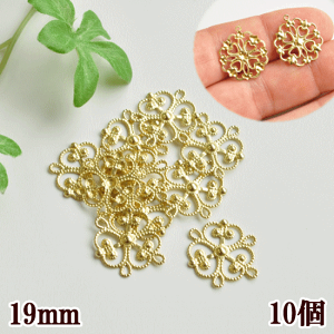 アクセサリー パーツ 透かしチャーム 10枚 ■ 透かしパーツ フィグリー レジン UVレジン レジン液 uv クラフト レジン液 アクセサリーパーツ 手芸 アクセサリー パーツ チャーム イヤリング セ