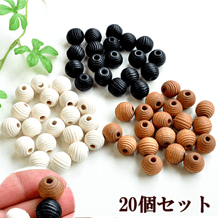 ストライプ模様の石 アクセサリーセット