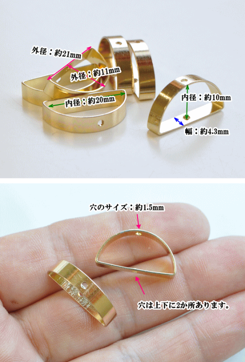 楽天市場】＼クーポン配布〜13日13:59／レジン枠 厚型 メタルパーツ