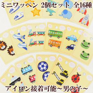 y撅150~OFFN[|zKIYOHARA CɓV[Y ~jby ACڒ\ 2Zbg j̎q 30mm   w ڈ by AbvP   킢 |  nhCh