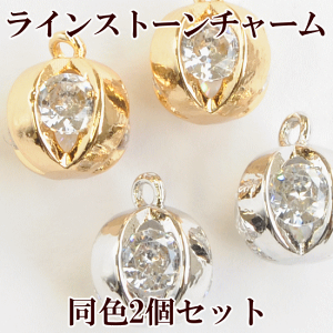 y撅150~OFFN[|zJt CXg[ `[ 2Zbg S2F  nhCh |  rW[  _Ch ANZT[ p[c CO Zbg sAX lbN