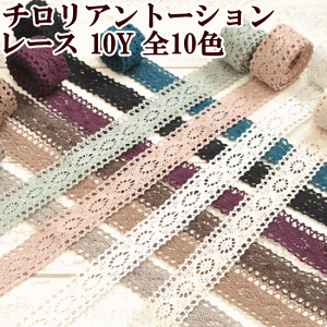 `A g[V[X 2.5`3cm 10Yi9mj S10F  g[V [X { e[v oCAX oCX  |p[X Rbg  nhCh |  30mm 