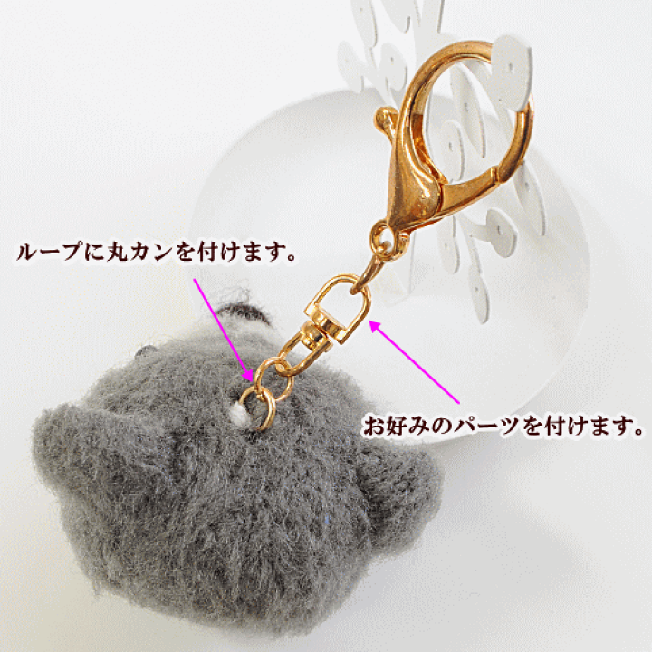 【みゆママ様】1032天然石　トパーズ　ファーボール　じゃれ猫　レジン　チャーム 楽天市場】【17th 最大1700円OFFクーポン】ファーボール 約8cm 2