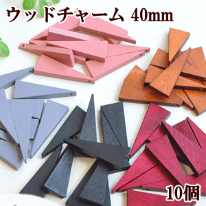 Ebh`[ gCAO 40mm e10Zbg S5F  Op`  r[Y i` lbNX sAX uXbg nhCh | ANZT[p[c 