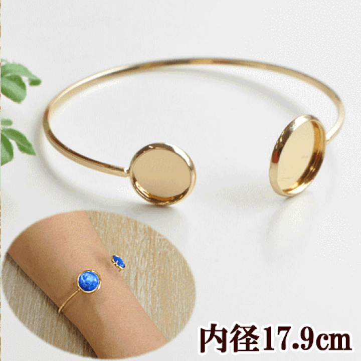 accessories mau まんまるバングル 楽天市場】（完売しました） 丸皿付き バングル ゴールド 《 マル型