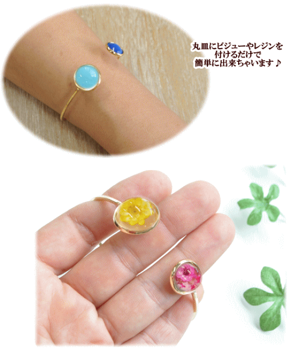 accessories mauゴールドバングル accessories mau ✴︎ゴールドバングル✴︎アクセサリー マウ
