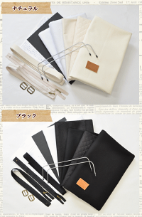 ワイヤーリュックキット全2色宅配送料無料《ワイヤー口金ワイヤータグガマ口口金がま口金具がまぐちバッグ生地布》