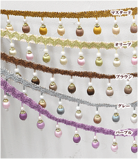 玉付きボールフリンジ【10cm単位カット】全5色《ブレード衣装ダンスカルトナージュモールフリンジふさタッセル装飾》