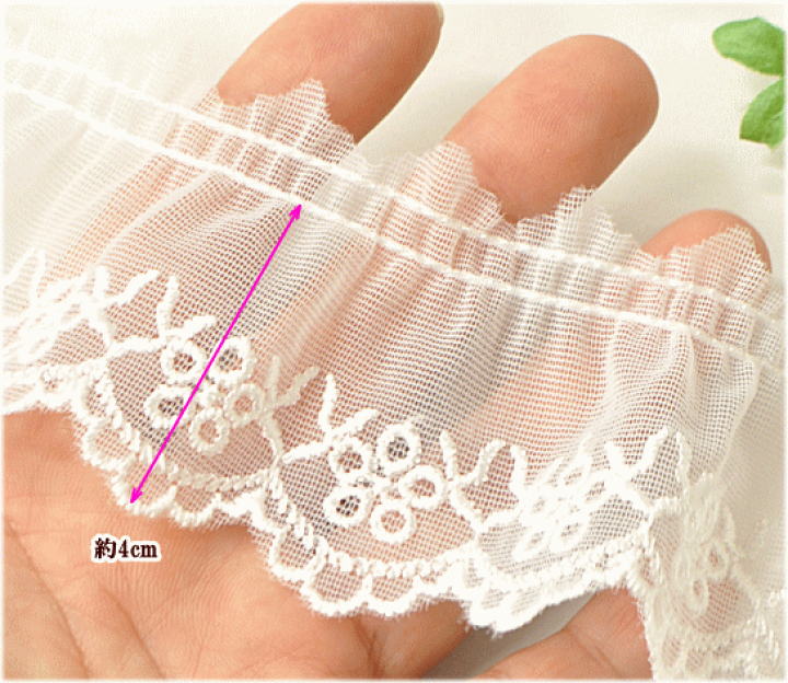 楽天市場】（完売しました） 【在庫限り】ギャザー入り お花の