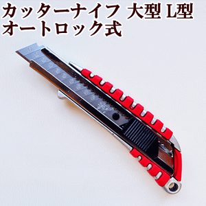 y撅150~OFFN[|zJb^[iCt ^ L^ I[gbN  Jb^[ Jbg ^ ^ Jgi[W H H djh23 