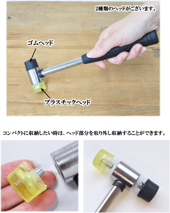 ハンマーナタ他まとめ売り ハンマーナタ他まとめ売り