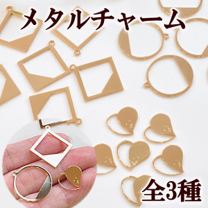 y撅200~OFFN[|z^`[ 6 13`21mm   ^p[c ^ `[ S[h  ^ ^bN `[ p[c v[g ANZT[ sAX CO 