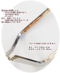 【卸売り】がま口口金約21cm×10個《卸問屋業務用プロ用角型差し込み式差込式ガマ口がま口金具がまぐちお財布長財布ポーチハンドバッグショルダーバッグ手芸手作り》