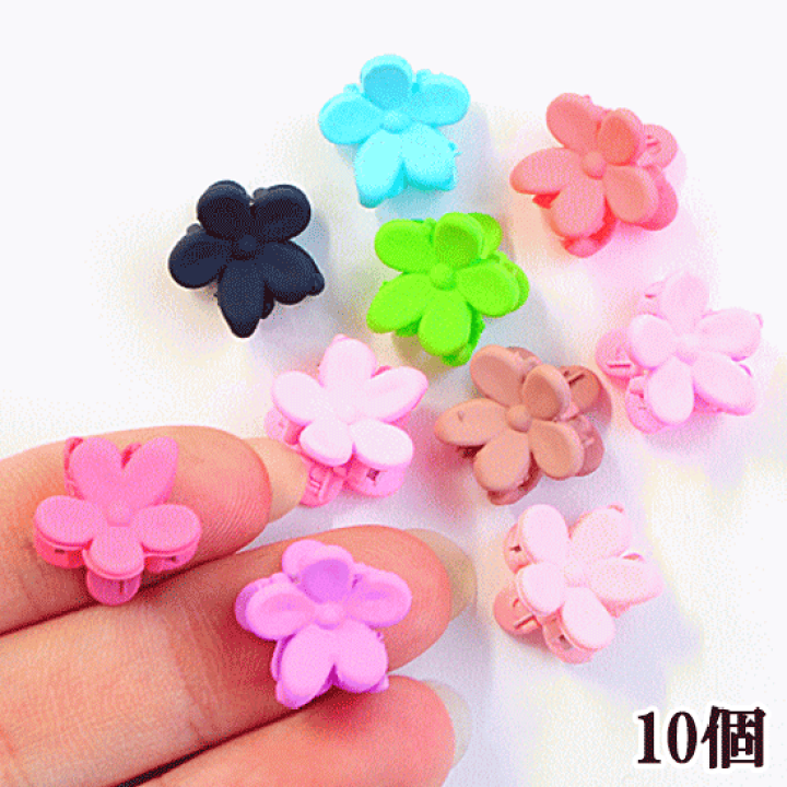 楽天市場 バンスクリップミニ アソート10個 13mm 子供用 キッズ へアークリップ ヘア クリップヘアメイク ヘアゴム 髪留め フラワー 花 ヘアピン 手作り工房 ｍｙ ｍａｍａ