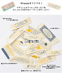 ボディバッグキット《デニム地ワンショルダー男子女子メンズレディースキッズ手芸キットハンドメイド手作りキットハンドメイド》
