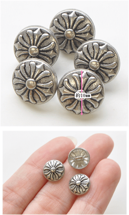 楽天市場】コンチョボタン 5個 10mm 《 リメイク ハンドメイド 手芸 手作り メンズ アクセサリー レザー バッグ 留め具 釦 メタルボタン 》 : 手作り工房 MY mama 楽天市場】コンチョボタン 5個 10mm 《 リメイク ハンドメイド 手芸 手作り メンズ アクセサリー レザー バッグ 留め具 釦 メタルボタン 》 : 手作り工房 MY mama
