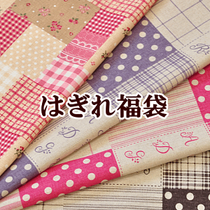 yXyVZ[z ͂ꕟ n[tl JbgNX 48cm×30cm4  nM n Ȗ n[tl z vg i` n  | nhCh eki10 