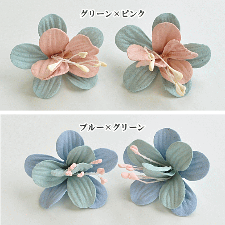 楽天市場】フラワーパーツ 2個セット 約42mm 全2色 □ 花びらパーツ