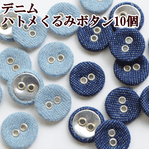 y11/1 ő1500~OFFN[|zfj ng݃{^15mm 10  t {^ ͂Ƃ߃{^ ݃{^ ݃{^ n m  nhCh |  