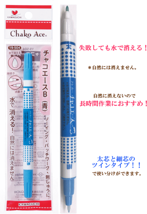 チーコページ^ ^ 株式会社ナプコ