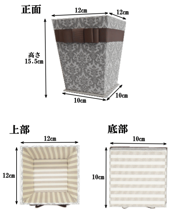 楽天市場】（完売しました） 有輪 カルトナージュ インテリア