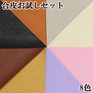 yő600~OFFN[|z 8F~bNX  Zbg 23cm×19cm8  nhCh |  n tFCNU[ z v tFCN v C CX \t@ ԗ DIY ANZT