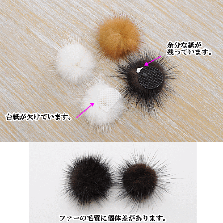 楽天市場】【スペシャルセール】 ミンクファー ハイクオリティ
