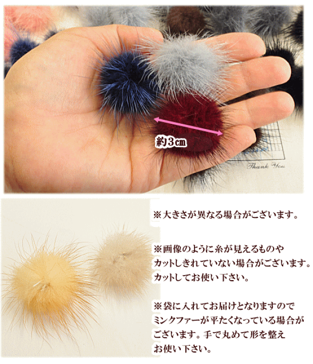 楽天市場】【スペシャルセール】 ミンクファー ハイクオリティ