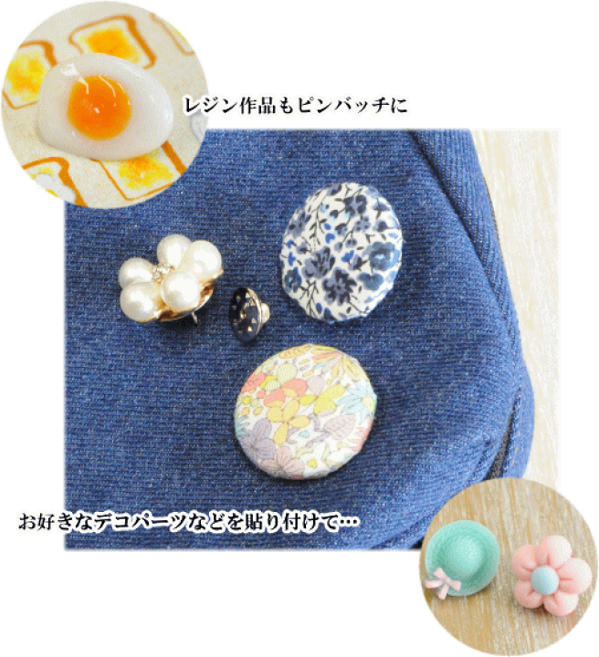 本物　18金 真　ピンバッチ 楽天市場】【P5倍！11/27(木)9:59まで】ピンバッチ 留め具 蝶タック