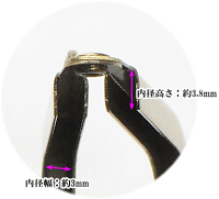 がま口口金アンティークゴールド約19cm全2種《小物入れガマ口口金がま口金具差し込み角型がまぐちがま口ネコ猫リボンりぼんハンドメイド手作り手芸》
